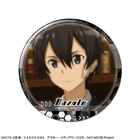 『ソードアート・オンライン』缶バッジ デザイン10(カズト/A)【202508再販】